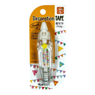 Fita Decorativa Orange